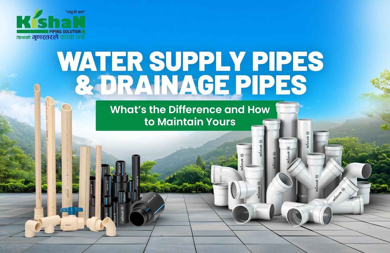 Water Supply Pipes and Drainage Pipes