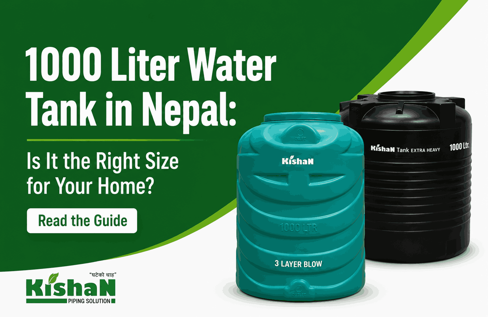 1000-liter water tank in Nepal